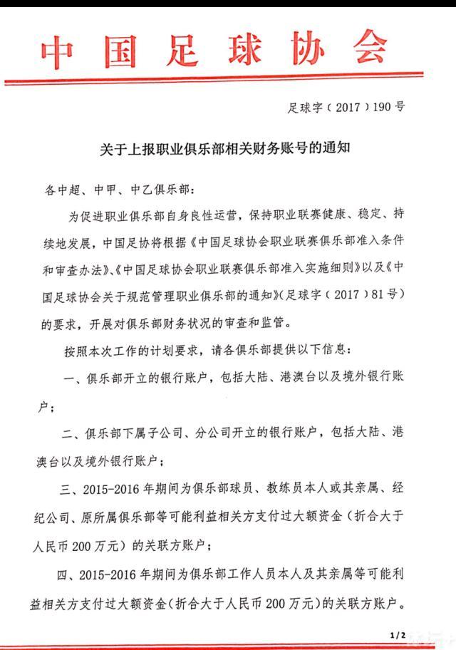 整个预告展现了更多更丰富的地貌，除了前作中的雨林，还有沙漠、雪山，而且还出现鸵鸟、猿猴等动物